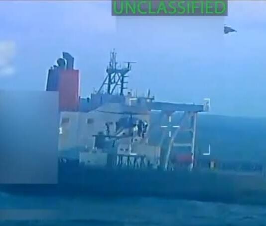 Revelan video del momento en el que es incautado el buque petrolero frente a las costas de Venezuela