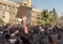 Universitarios iraníes desafían al régimen: la juventud se levanta contra la tiranía clerical en su tercer día de protestas masivas