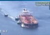 Japón recibe su primer petrolero cargado con crudo estadounidense como alternativa al suministro de Oriente Medio