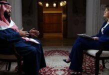 ¿Carrera nuclear en Medio Oriente? La advertencia de Arabia Saudita cobra fuerza mientras EEUU fortalece sus alianzas