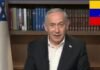 Netanyahu destaca labor de rescatistas israelíes en Venezuela tras el terremoto